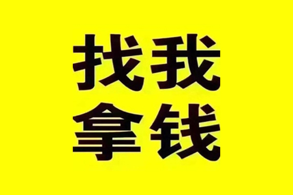 深圳易借借款短借-深圳易借短借私借空放-深圳易借哪里可以借钱